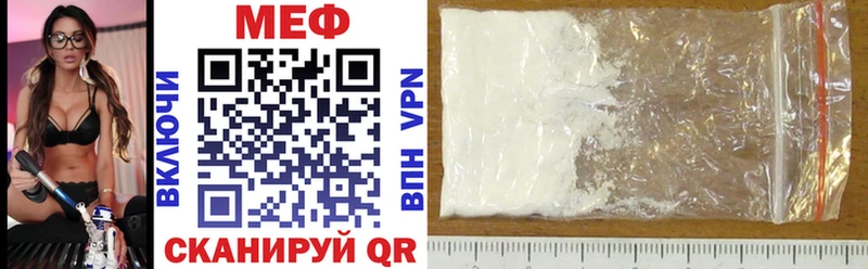 Хочу наркоту Находка МАРИХУАНА  mega маркетплейс  Гашиш  МЕФ  Cocaine 