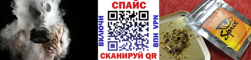 Бутират 1.4BDO  Находка 