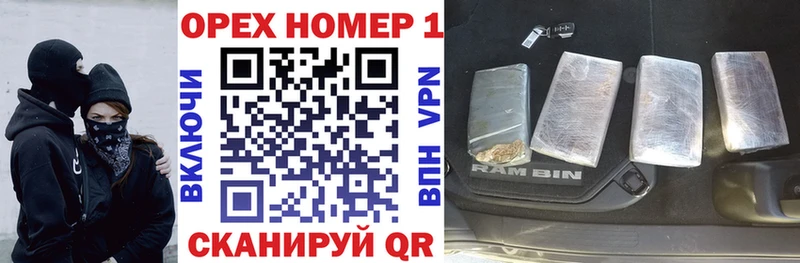 купить закладку  Находка  блэк спрут ССЫЛКА  КОКАИН Боливия 