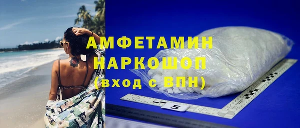 СК Алексеевка