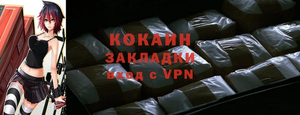 марки lsd Майский