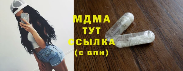 СК Алексеевка