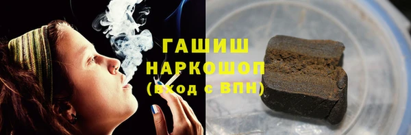 первитин Магас