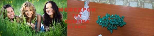 СК Алексеевка