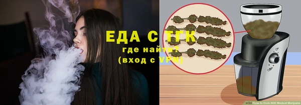 бутик Магадан