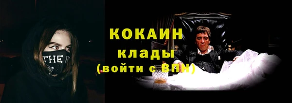 мескалин Алзамай
