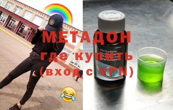 мескалин Алзамай
