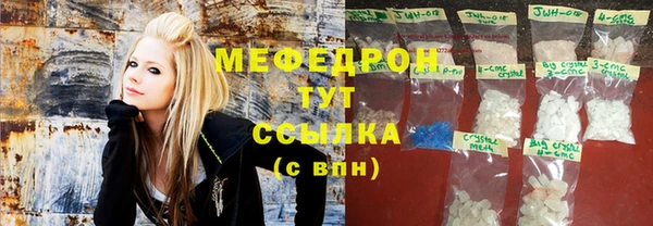 СК Алексеевка