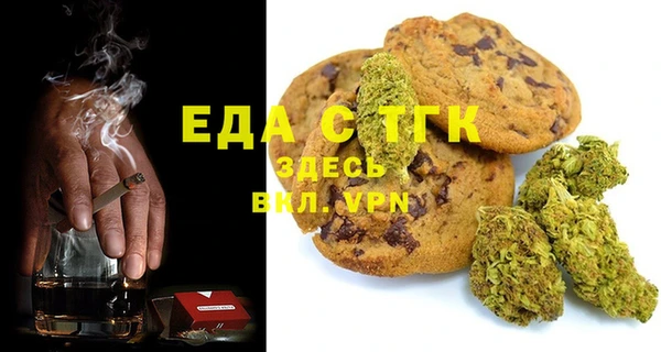 мескалин Алзамай