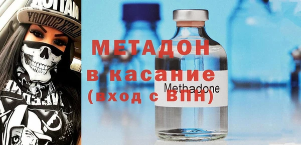 мескалин Алзамай