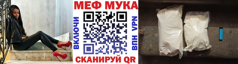 МЯУ-МЯУ VHQ  Находка 