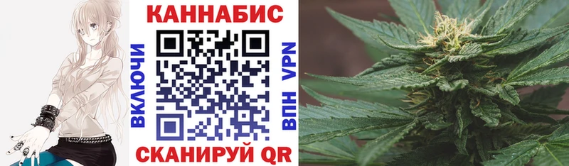 Шишки марихуана индика магазин наркотиков Находка